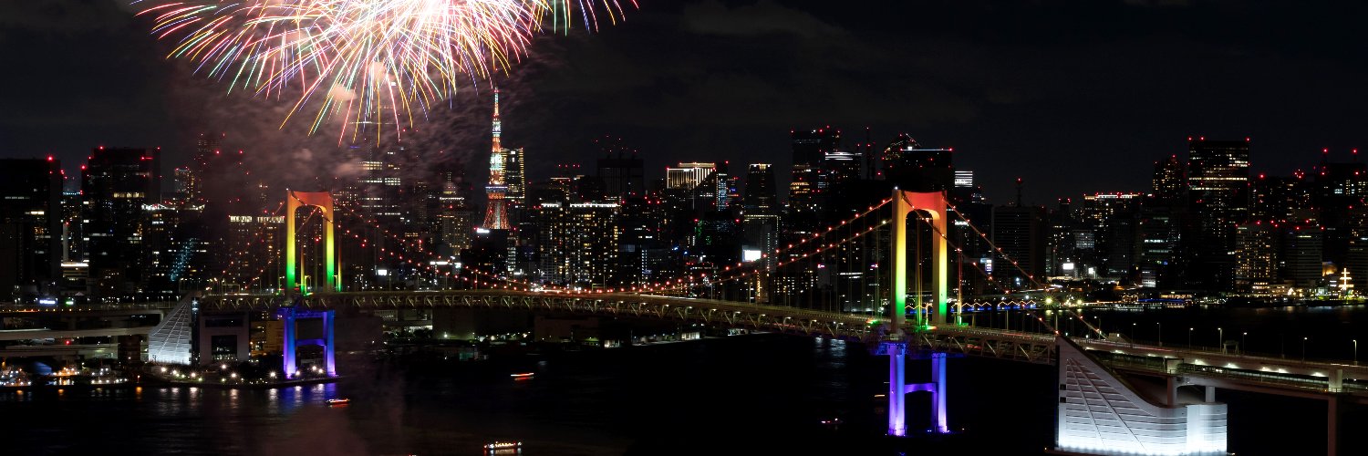 【公式】首都高速道路株式会社 banner