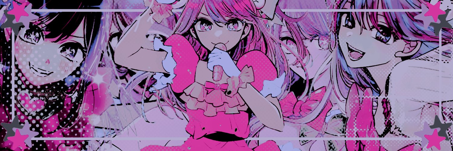 ­ ­­­­ ­­­­­­ ­. ִ ֗𓇼 ⁀ 𝒫 𝙧𝙚𝙩𝙩𝙮𝓛 𝙞𝙖𝙧. banner
