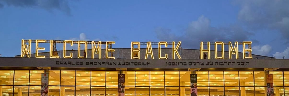 Sophie 🎗️🧡 banner