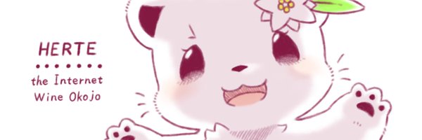 edel_herte Profile Banner