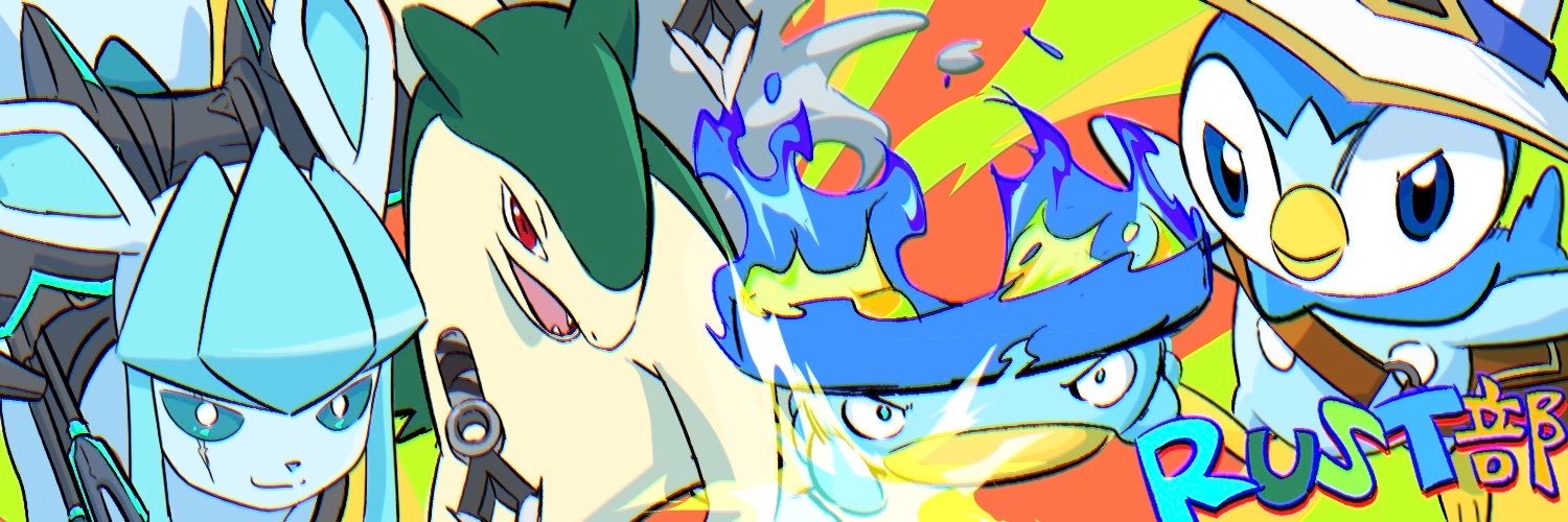 FoolyCooly48's profile banner image