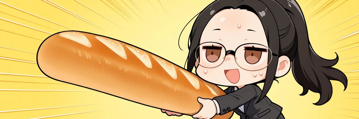 あさぎりさん banner
