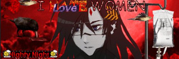 EveRotten Profile Banner