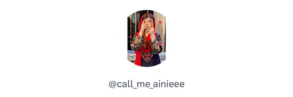 Ainieee banner