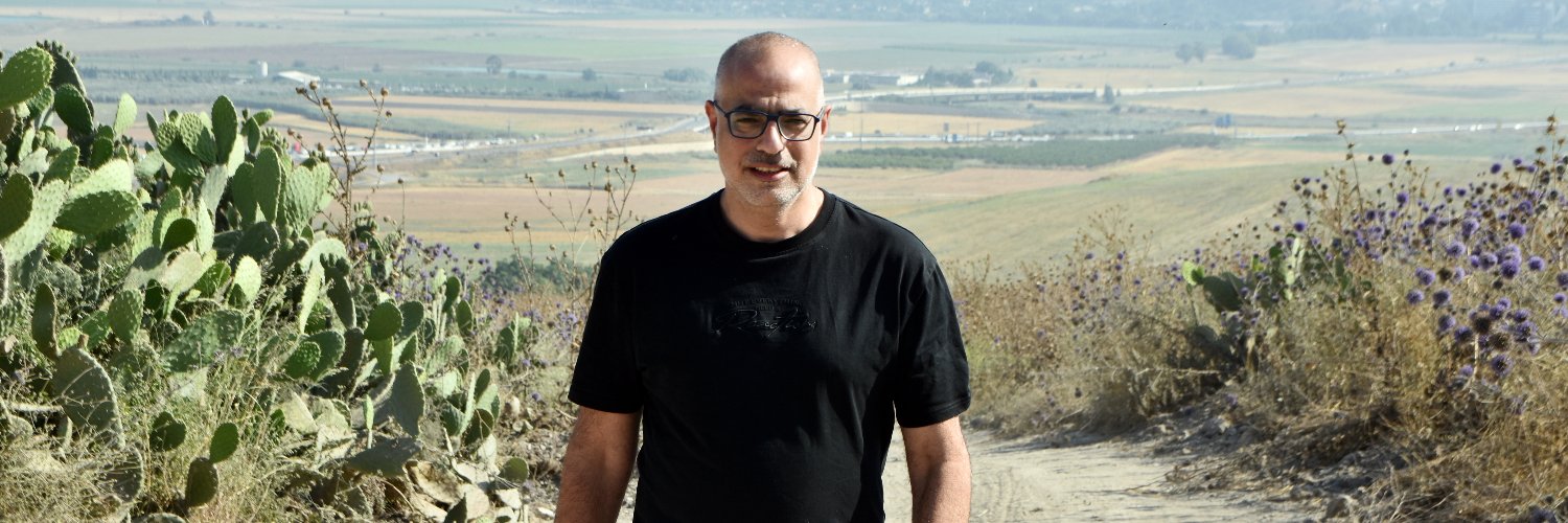 Prof. Moshe Cohen-Eliya פרופ׳ משה כהן-אליה's banner