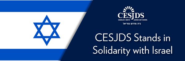 CESJDSCONNECT Profile Banner