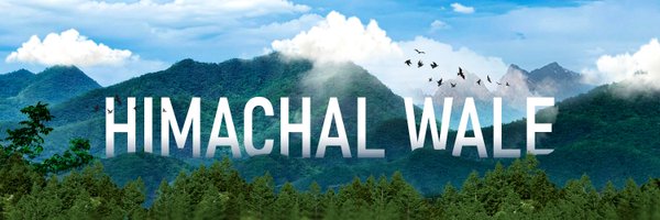 MountKarol Profile Banner