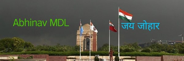abhinav3096 Profile Banner