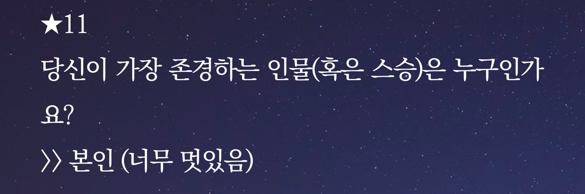 🥑's banner