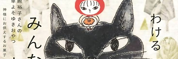 intrfly__'s profile banner image