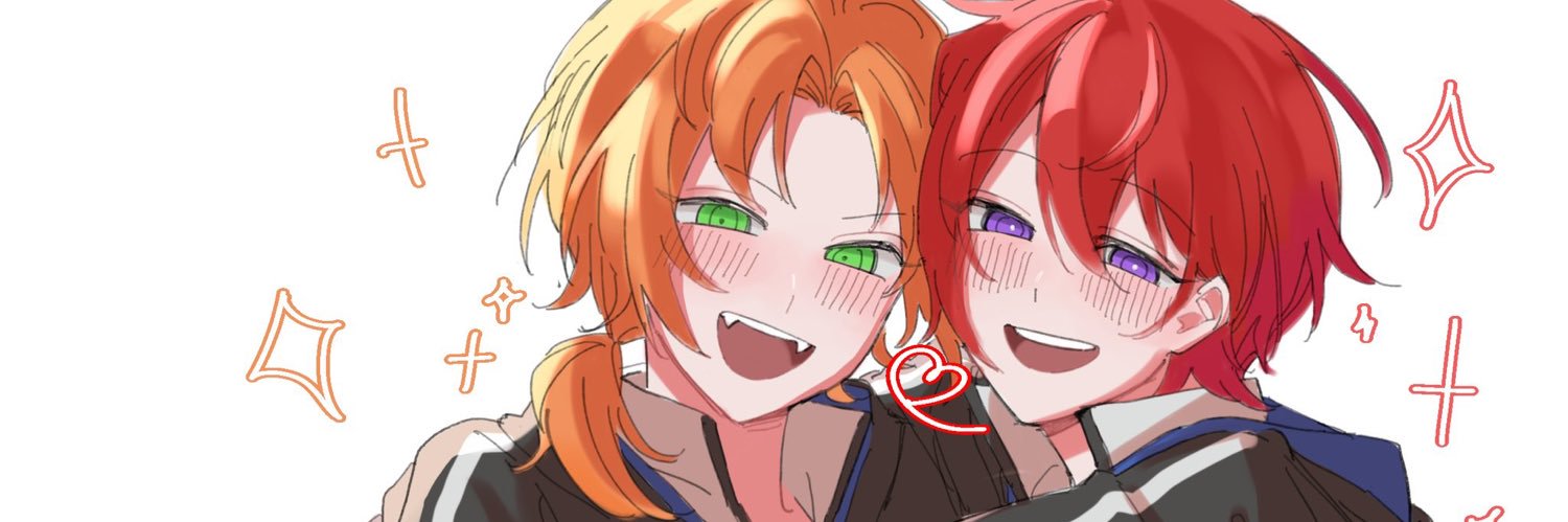 ぬ banner