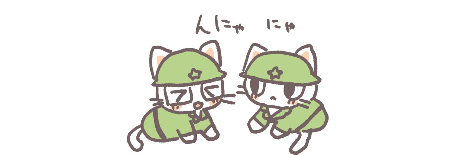 みんとら's banner