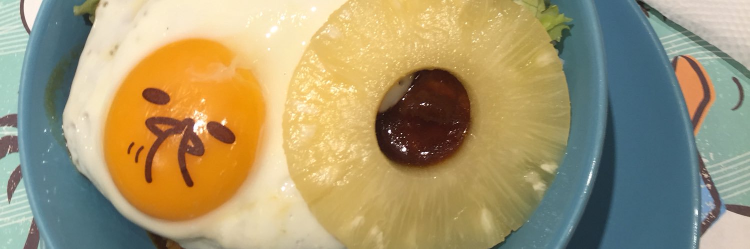 pi2chan's profile banner image