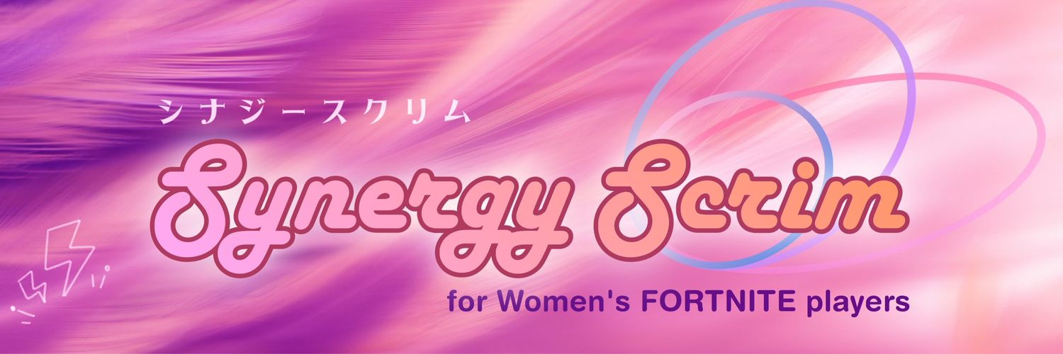 Synergy_Scrim banner