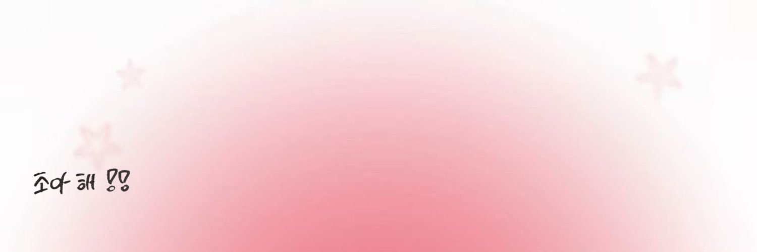 🍅 banner