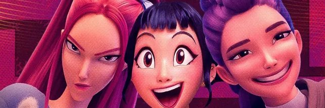 ✰ Diana Prince's Princess ✰ banner