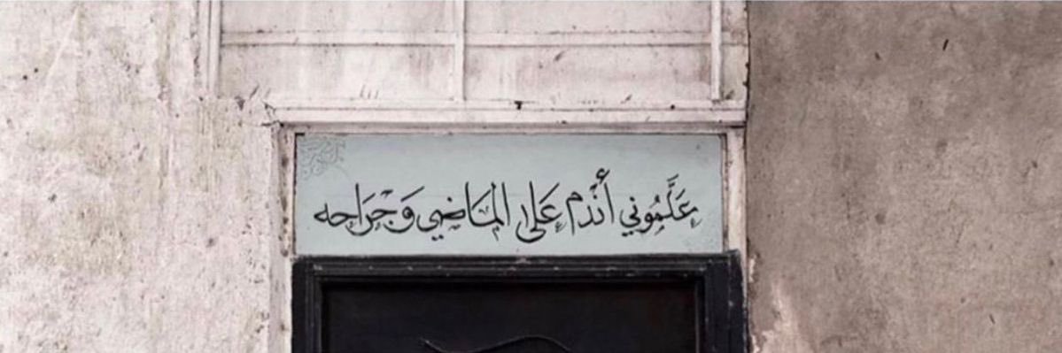 تِيلآ banner
