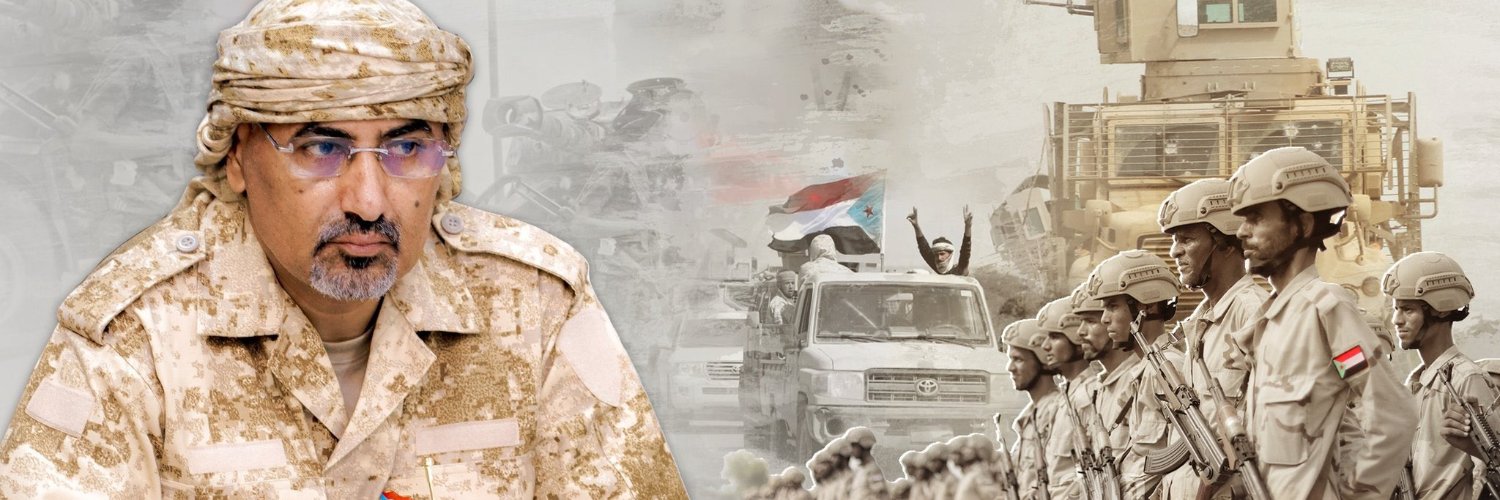 جهاد عبدالكريم علي's banner