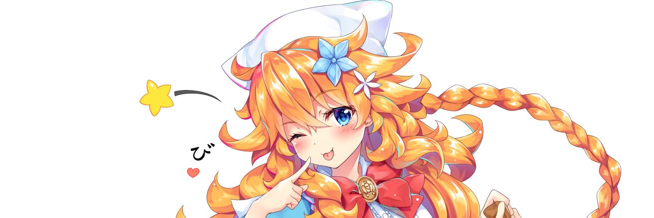 fairyrazry's profile banner image
