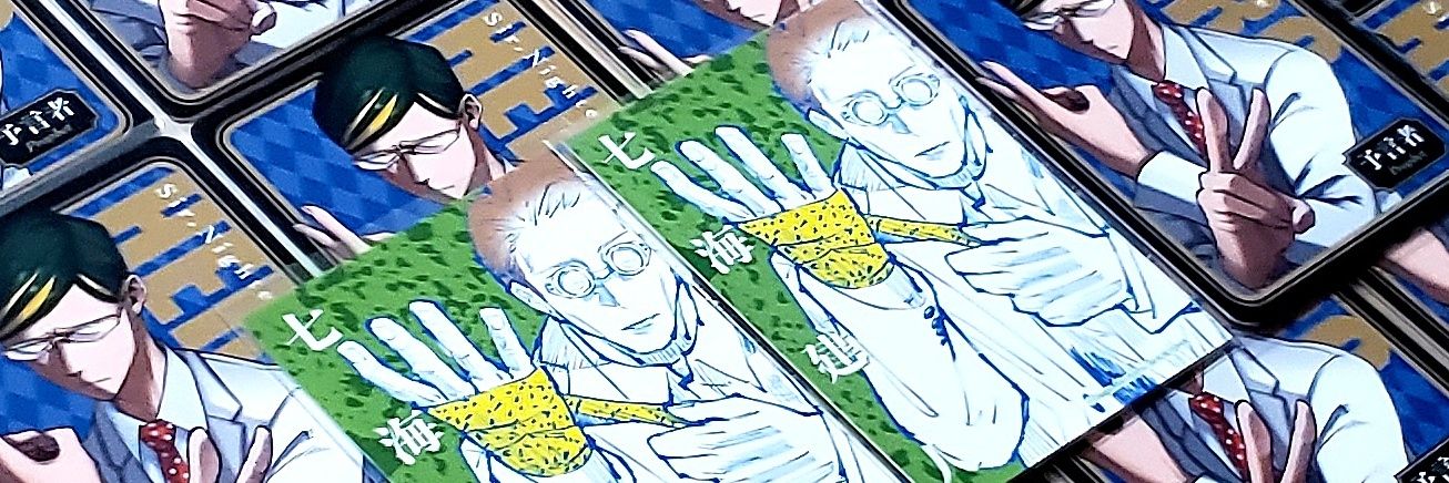 ayagyuuuuu's profile banner image