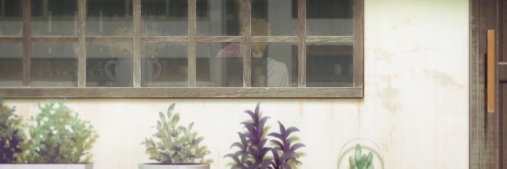 すのう banner