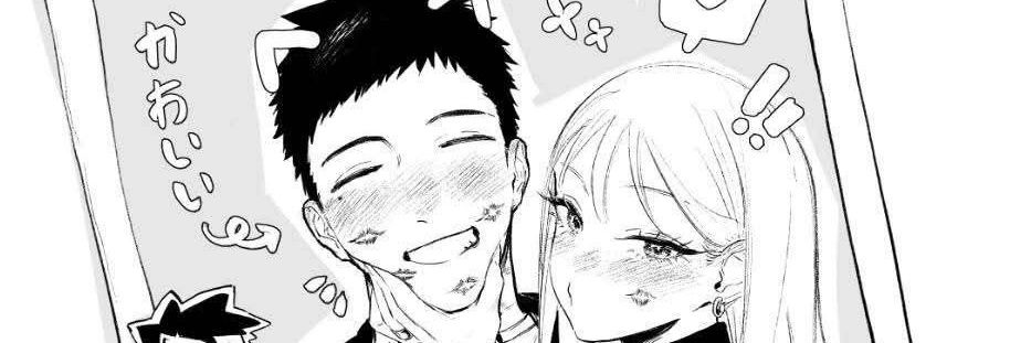 TheEfrainable's profile banner image