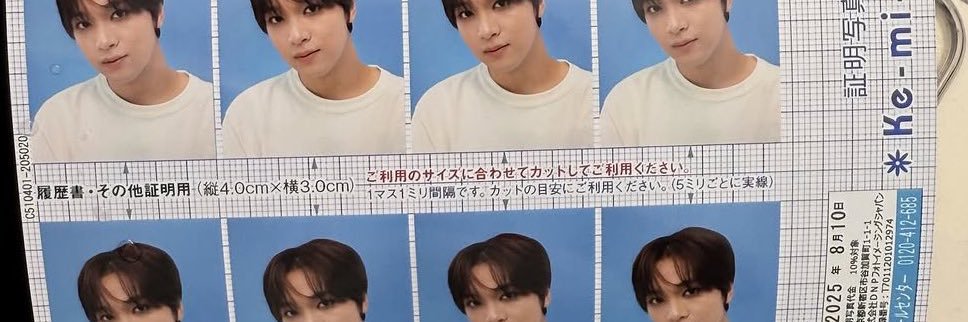 sya banner