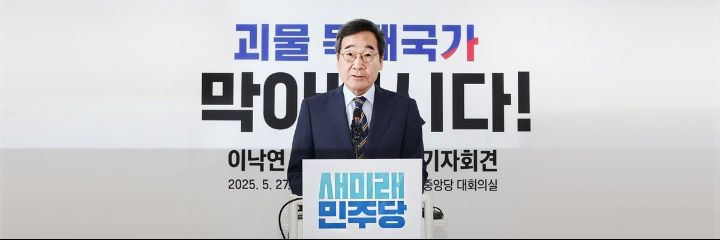 문덕금's banner