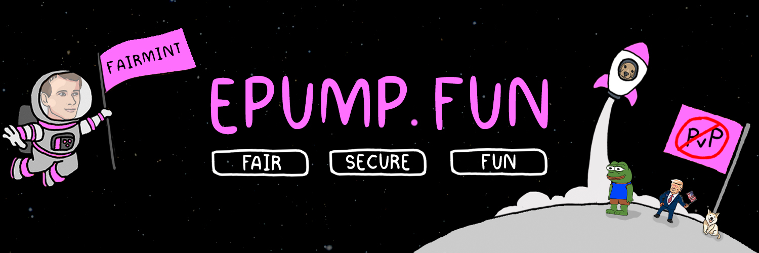 Epumpfun banner
