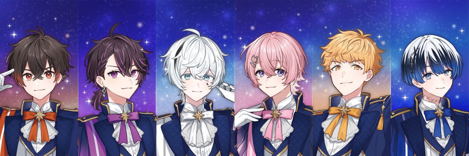 などすた【NERDSTAR】 banner