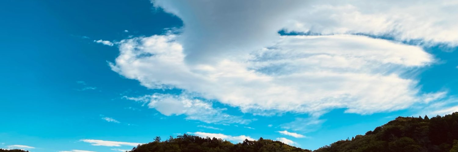Youhei banner