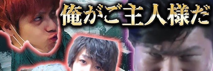 KaedeDream_'s profile banner image