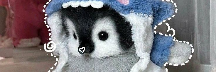 M I N T ❄️ banner