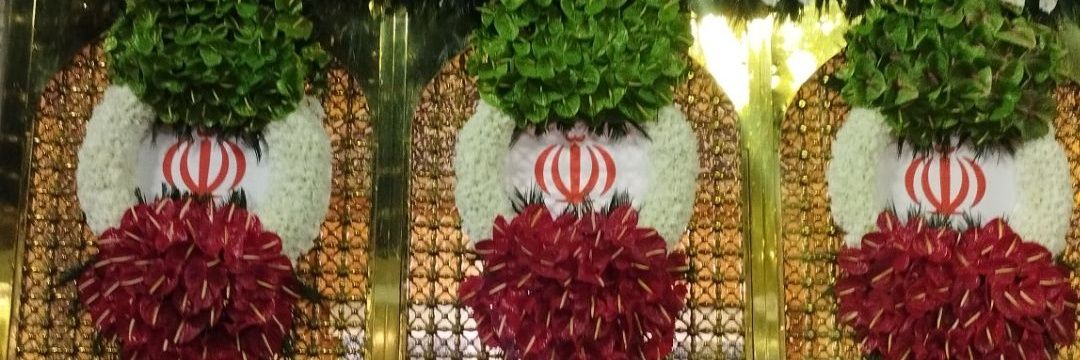 یامهدی (عج) banner