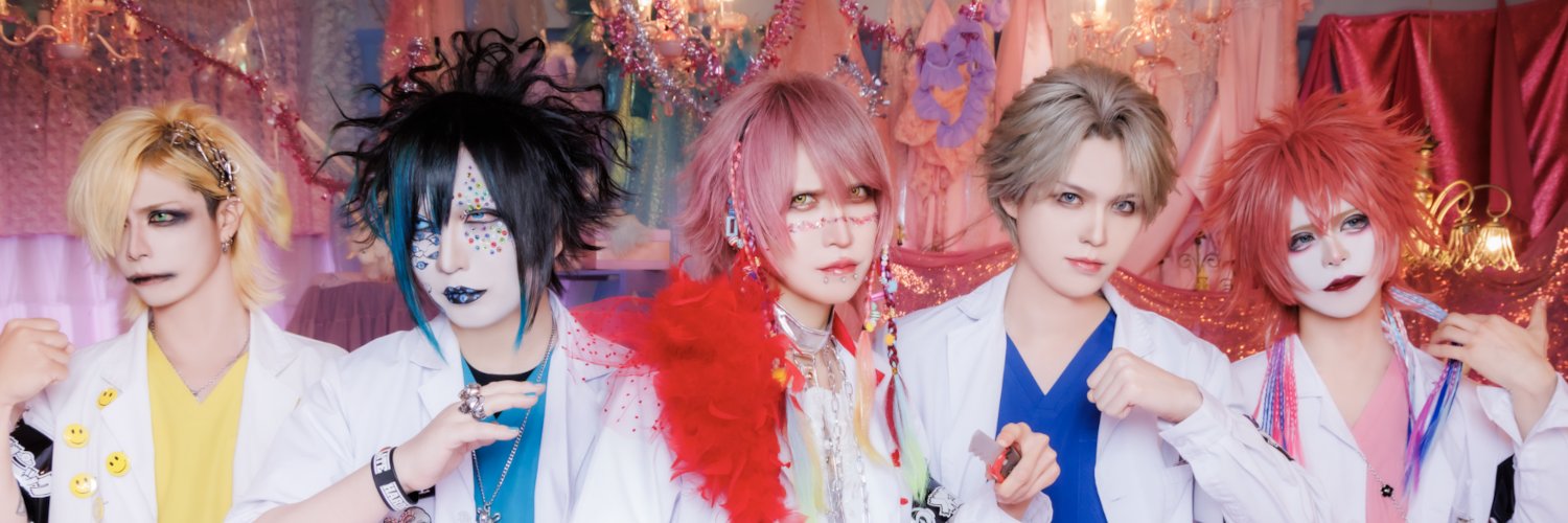 水上クリニック banner