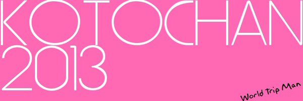 koto_chan Profile Banner