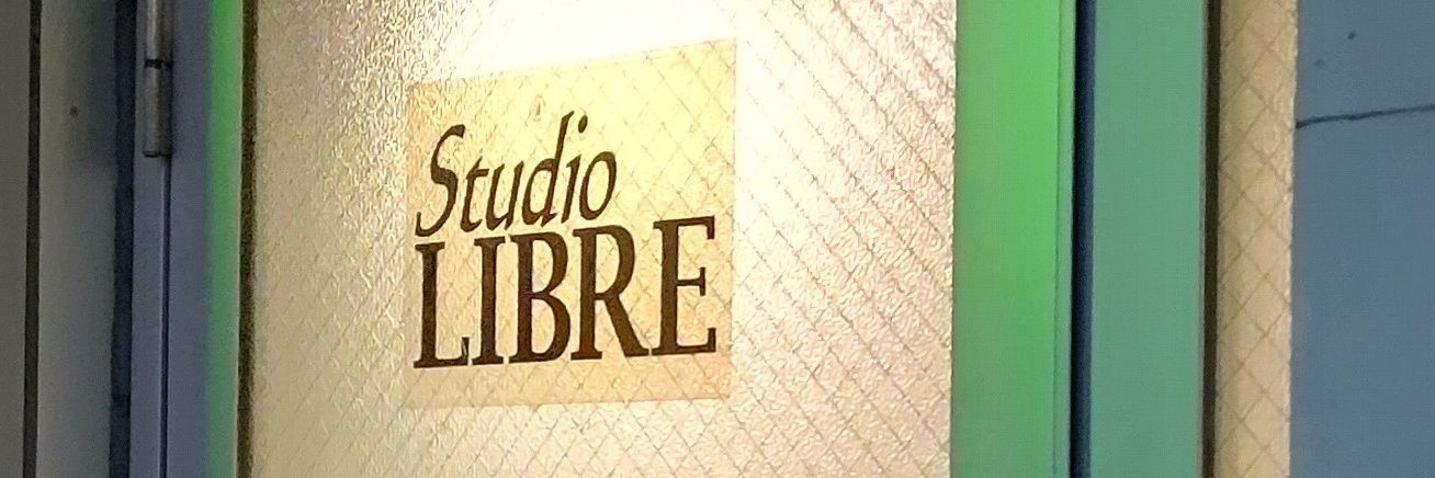 スタジオリブレ banner