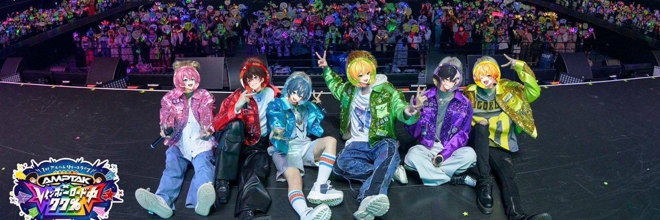 ちょこら banner