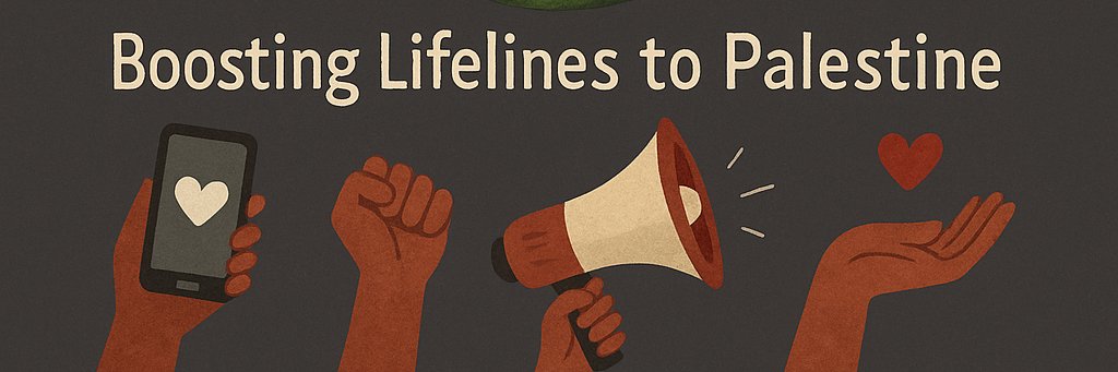 באבי יודא's banner