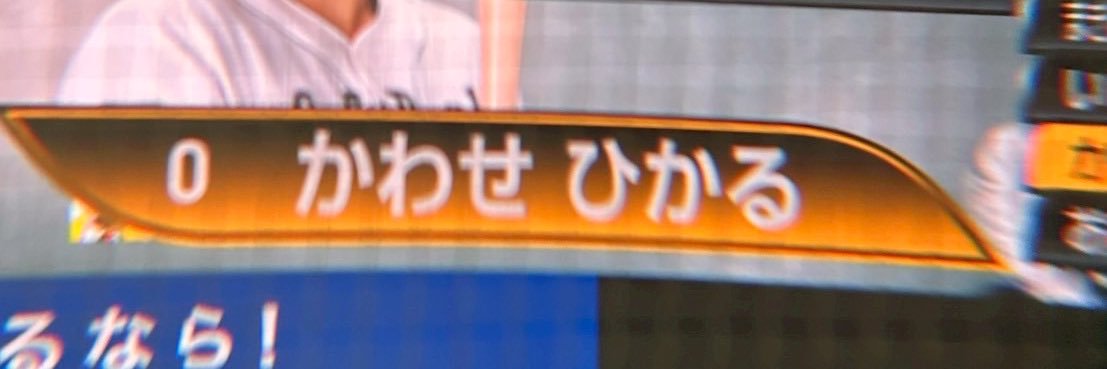 yu0_66's profile banner image