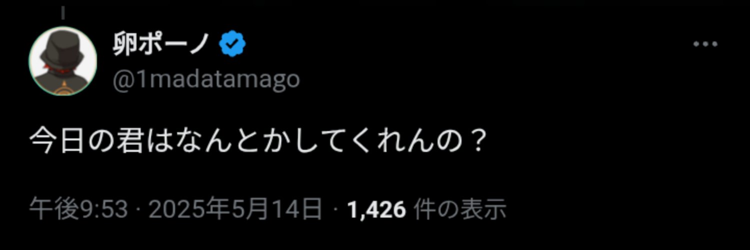 perutooo209's profile banner image