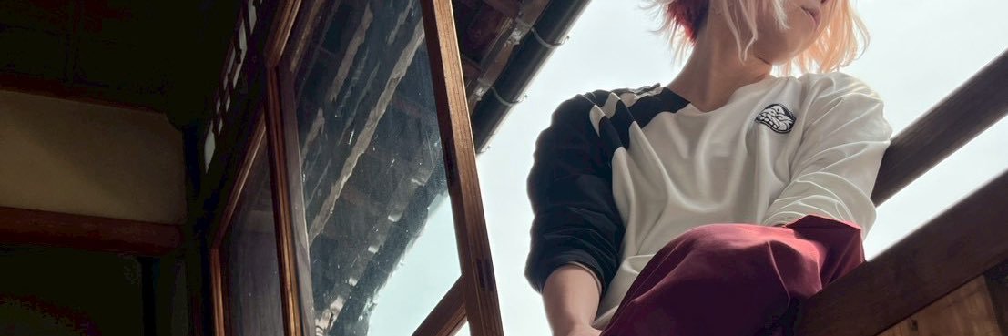 Sou. banner