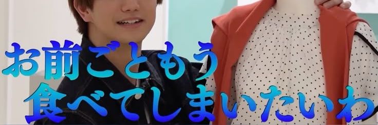 ちゃっちゃん🎶 banner