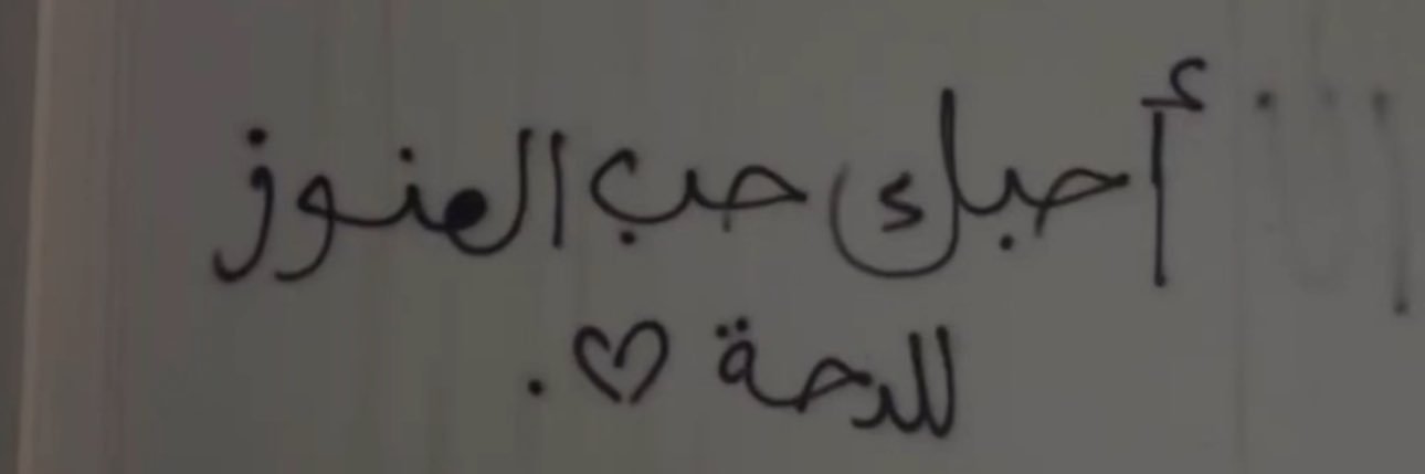 A lot of people in one person banner