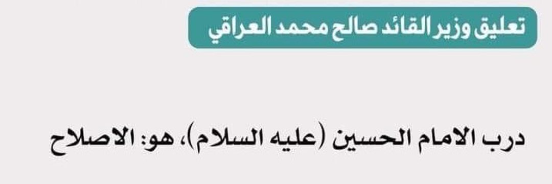 jnat47695's profile banner image