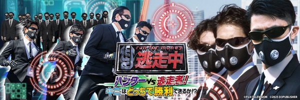 D3_PUBLISHER Profile Banner