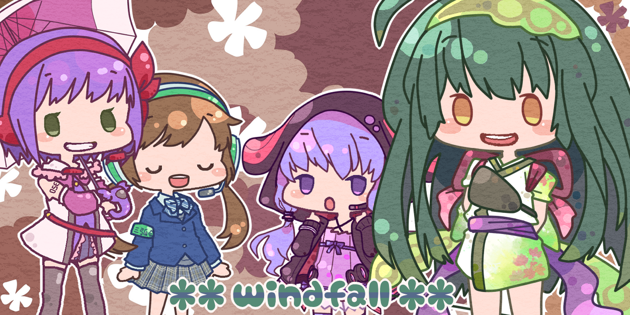 windfallblue's profile banner image