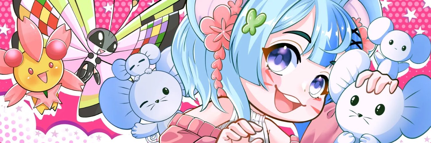 Kichicari's profile banner image