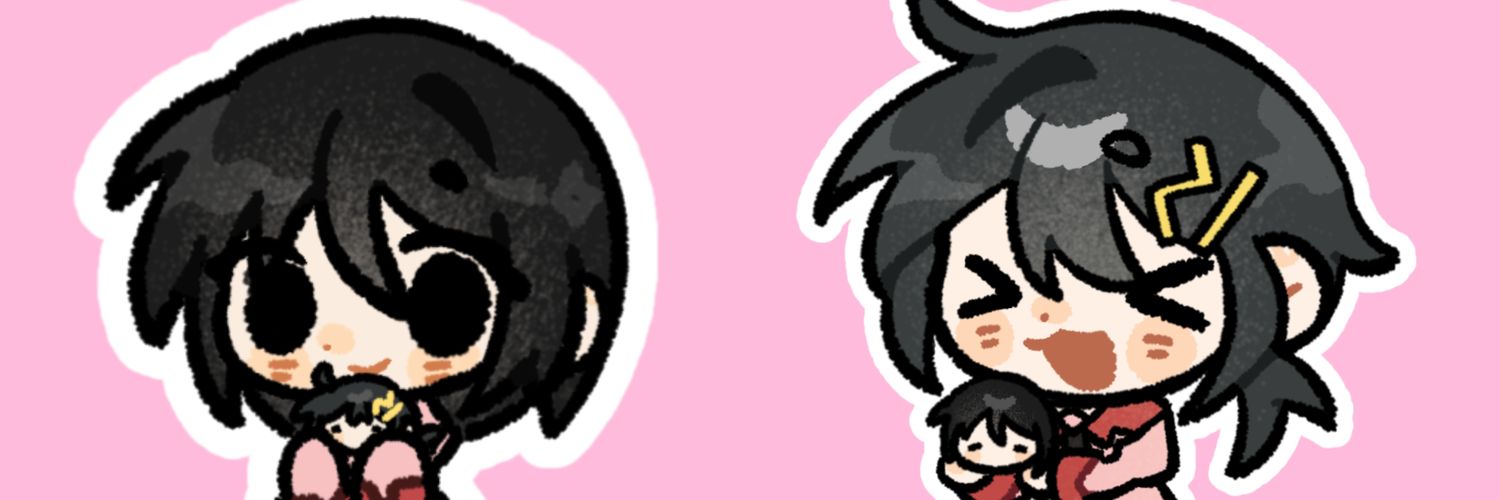 YUUK's banner