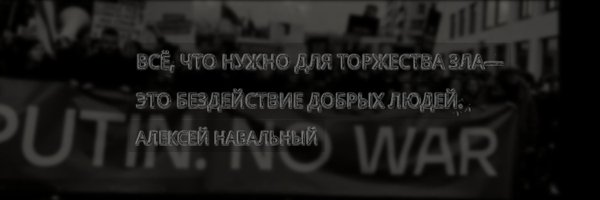 KV_Lick Profile Banner
